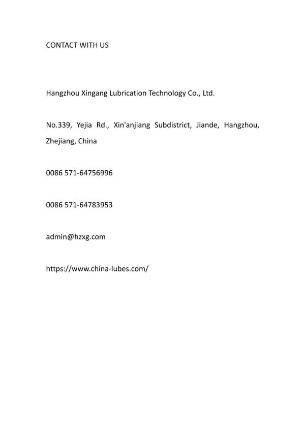Hangzhou Xingang Lubrication Technology Co., Ltd.