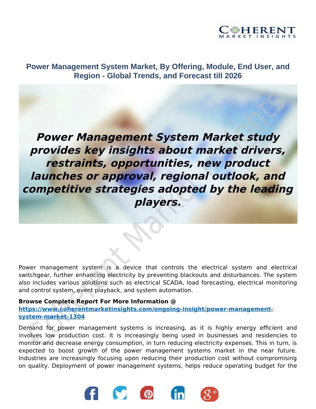 power management system market by offering module