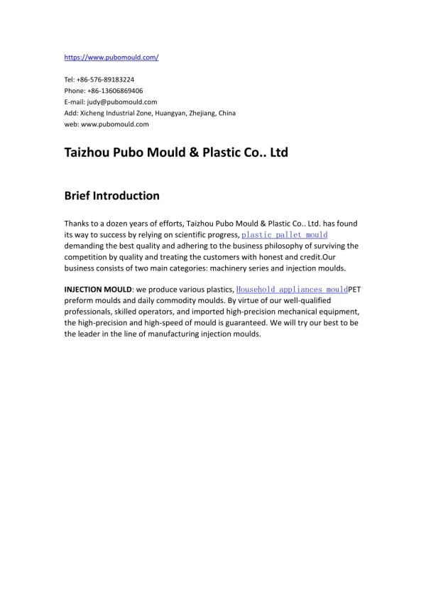 Taizhou Pubo Mould & Plastic Co.. Ltd