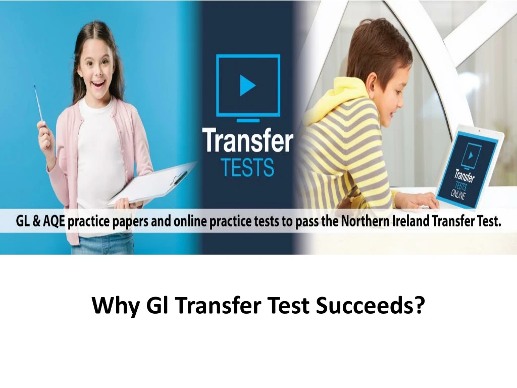 why gl transfer test succeeds