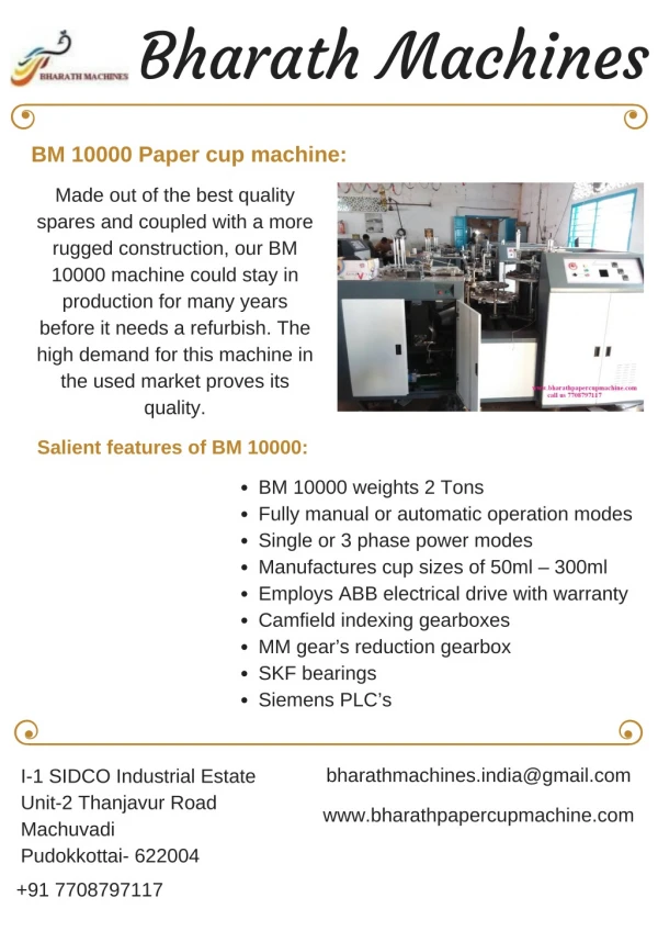 Low cost paper cup machine - Bharathpapercupmachine