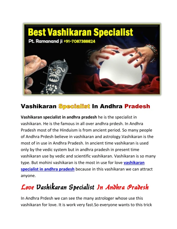 best vashikaran specialist in andhra pradesh
