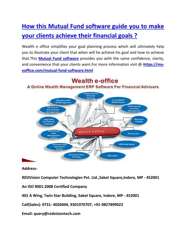 How this Mutual Fund software guide you to make your clients achieve their financial goals ?