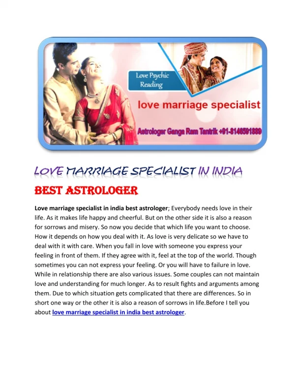 love marriage specialist in india