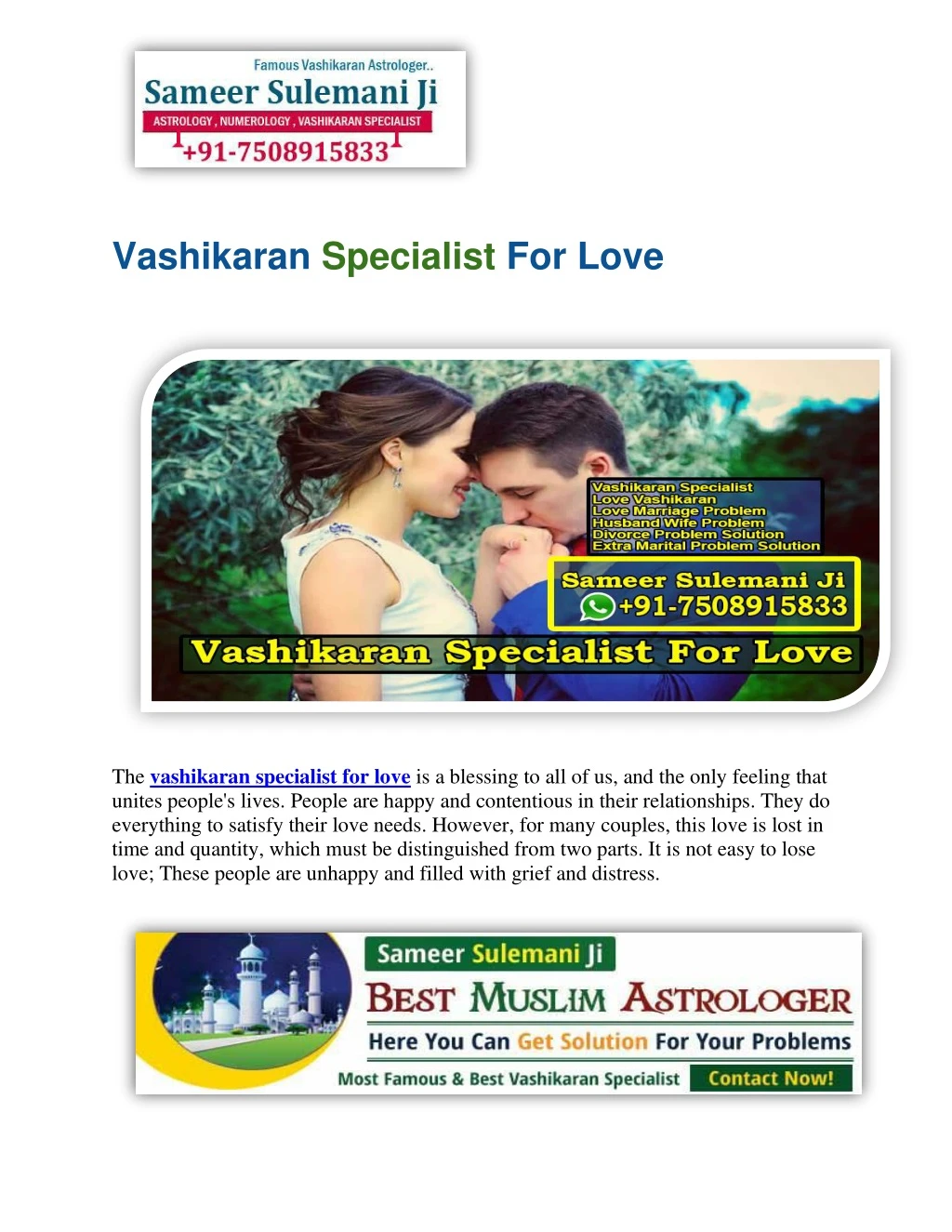 vashikaran specialist for love