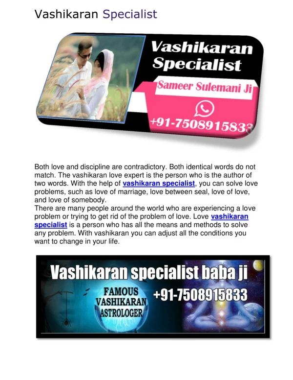 Vashikaran Specialist - 91-7508915833 - Baba Ji