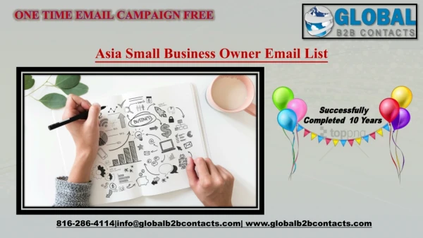 one time email campaign free