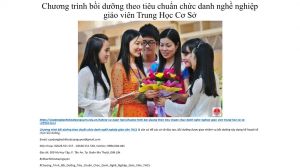 ch ng tr nh b i d ng theo ti u chu n ch c danh ngh nghi p gi o vi n trung h c c s