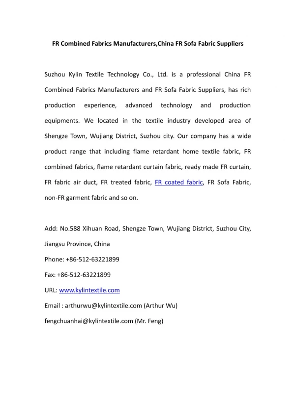 Suzhou Kylin Textile Technology Co., Ltd.