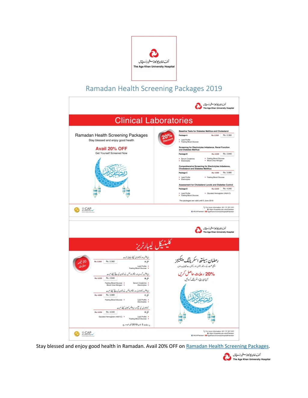 ramadan health screening packages 2019