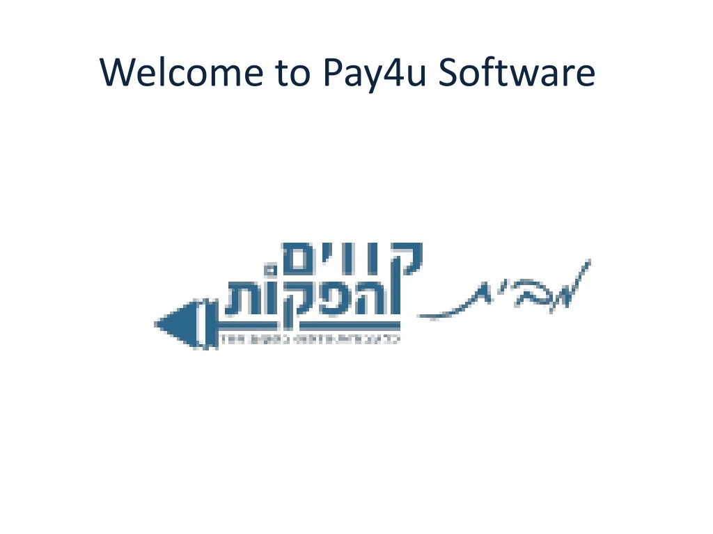 welcome to pay4u software