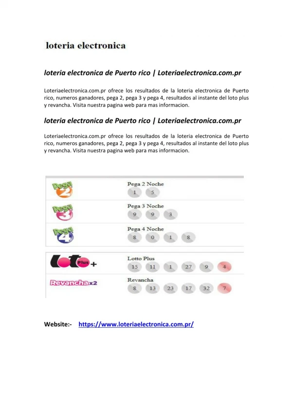 loteria electronica de puerto rico