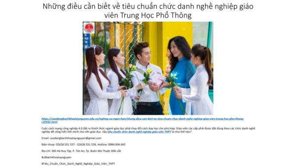 nh ng i u c n bi t v ti u chu n ch c danh ngh nghi p gi o vi n trung h c ph th ng