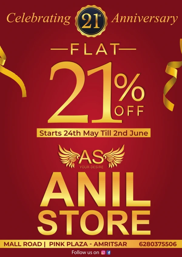 Anil Store - Amritsar's Biggest Fashion Store.