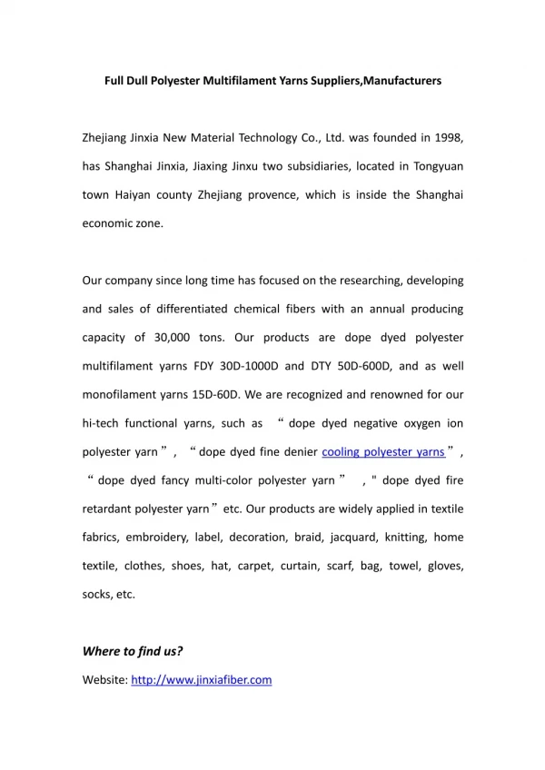 Zhejiang Jinxia New Material Technology Co., Ltd.