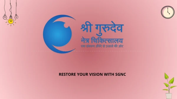 Unique Services Given By SGNC