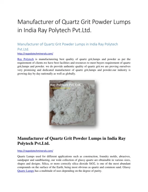 Manufacturer of Quartz Grit Powder Lumps in India Ray Polytech Pvt.Ltd.