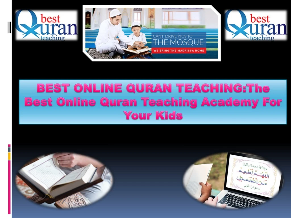 best online quran teaching the best online quran