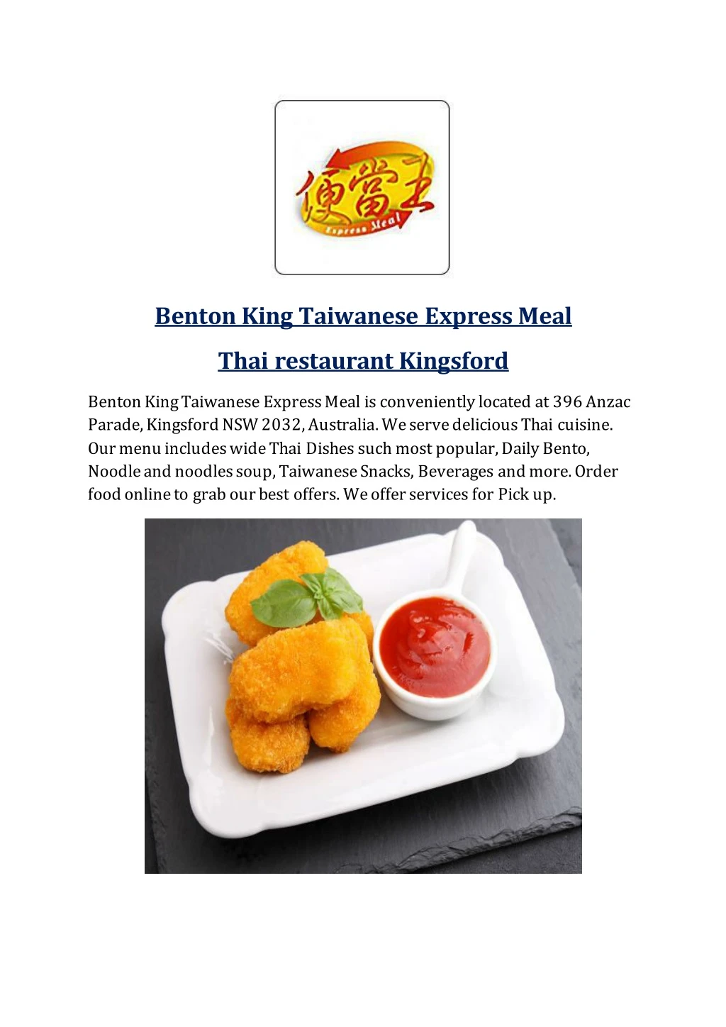 benton king taiwanese express meal