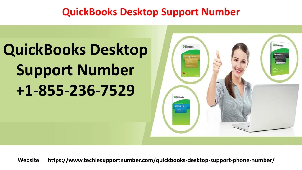 quickbooks desktop support number