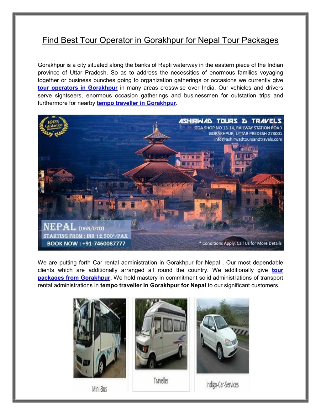 find best tour operator in gorakhpur for nepal