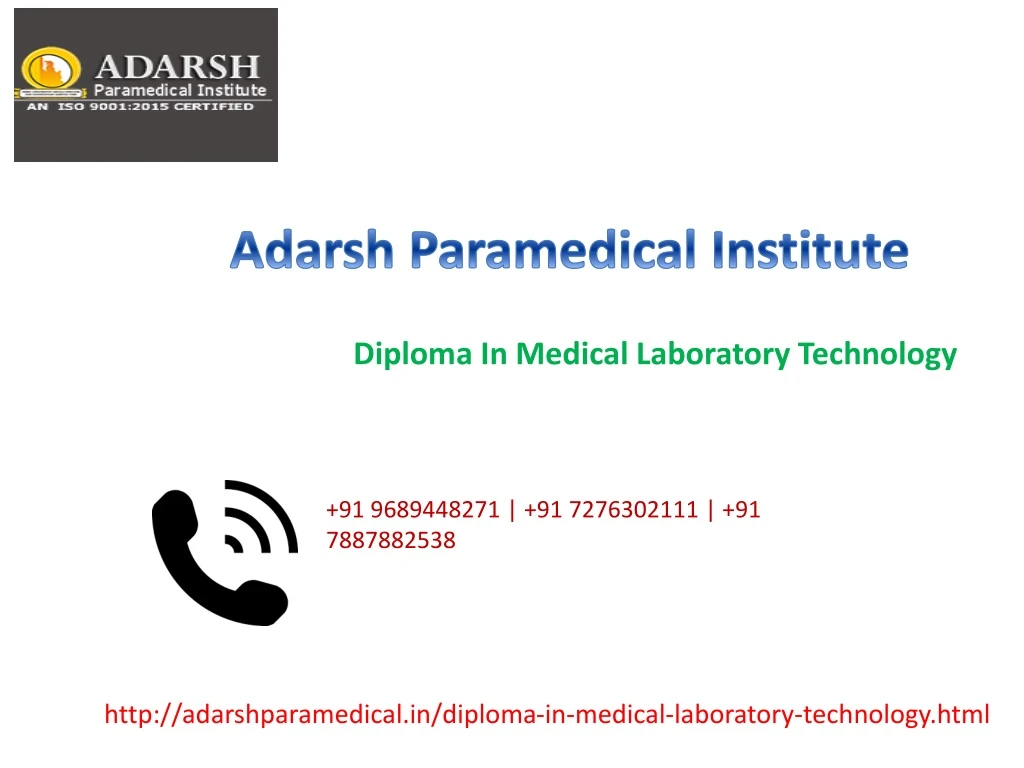 adarsh paramedical institute