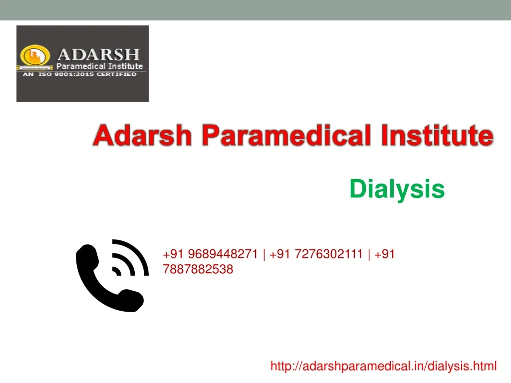 adarsh paramedical institute