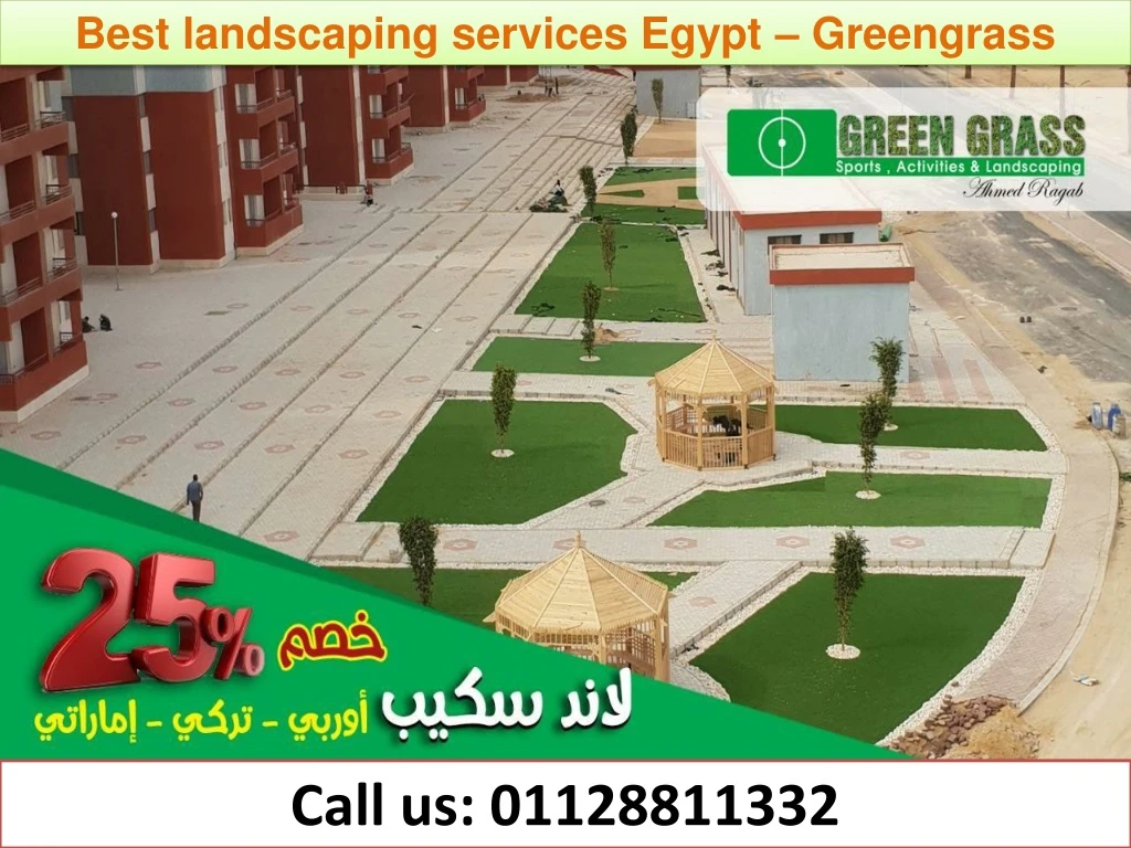 best landscaping services egypt greengrass