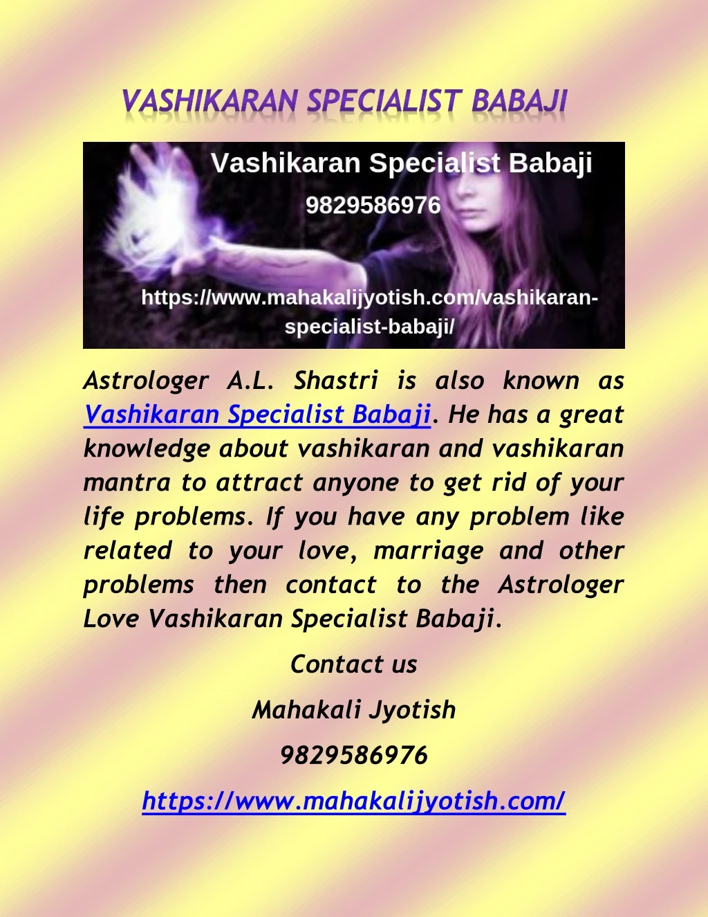 astrologer a l shastri is also known