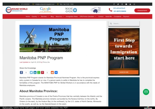 All you need to know about Manitoba pnp program