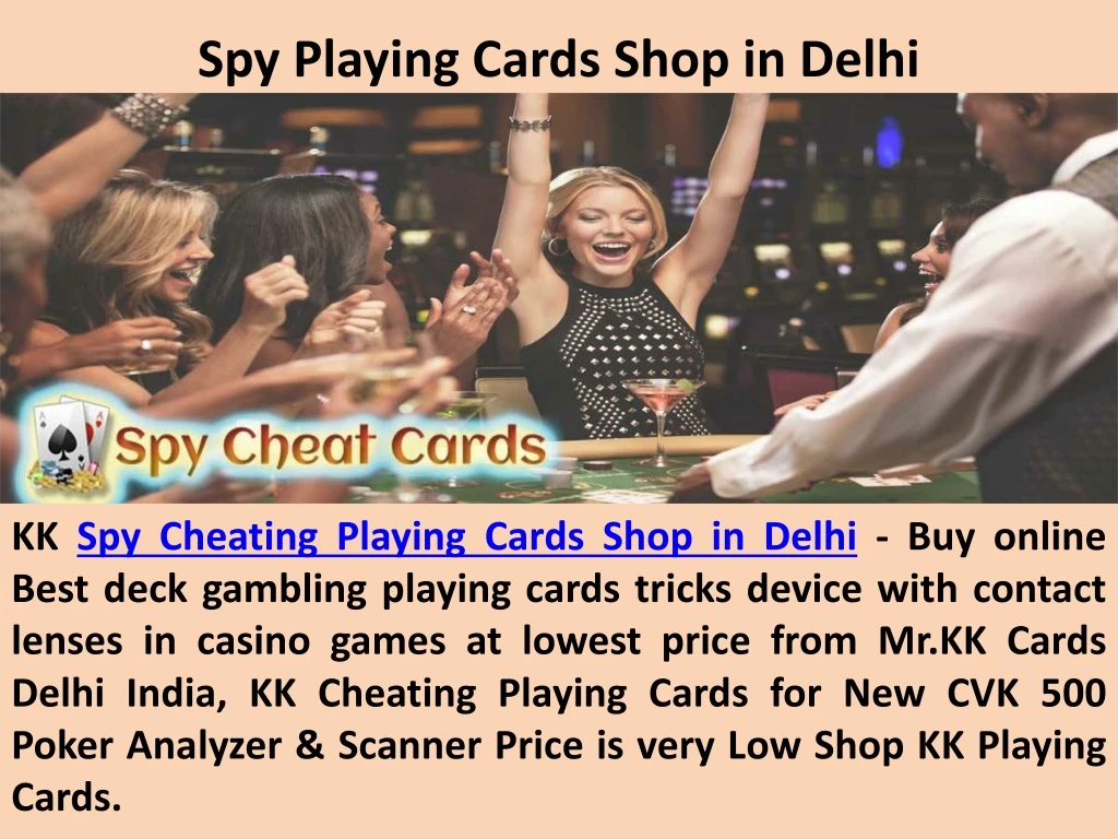 spy playing cards shop in delhi