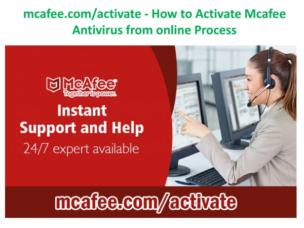 mcafee.com/activate - How to Activate Mcafee Antivirus from online Process