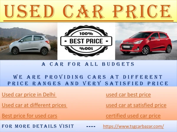 Used car price