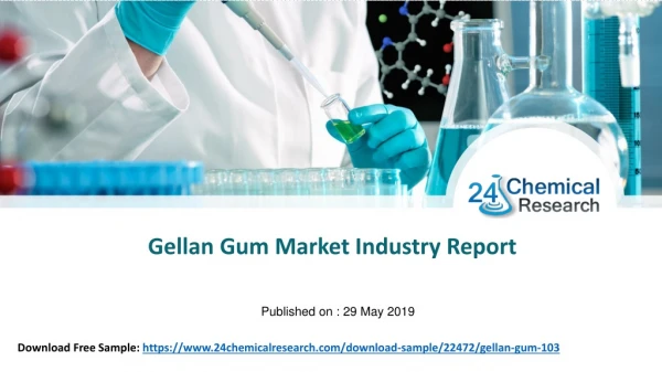 Gellan gum market industry report