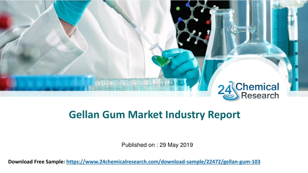 gellan gum market industry report