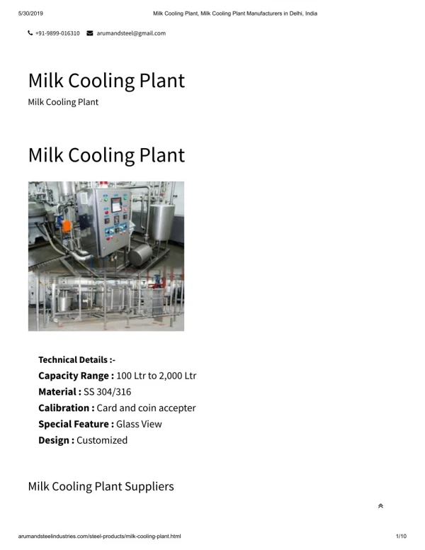 Milk Cooling Plant