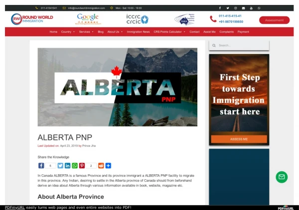 Why alberta PNP Program 2019 is important