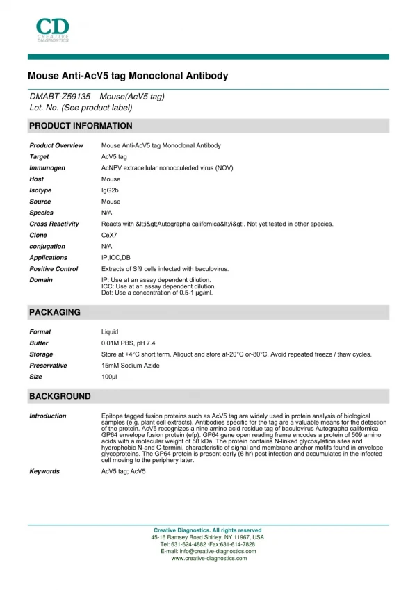 anti v5 antibody