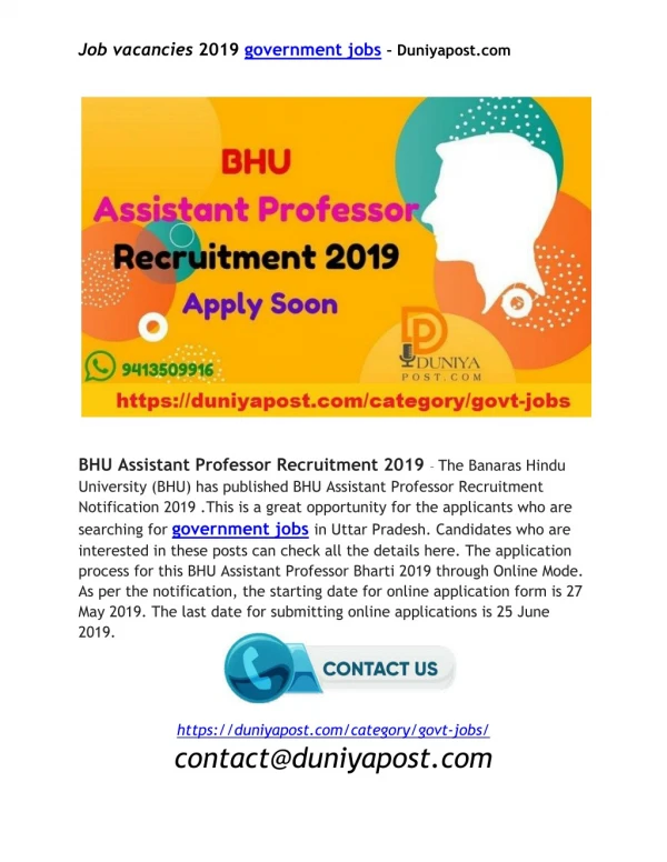 Job vacancies 2019 government jobs – Duniyapost.com