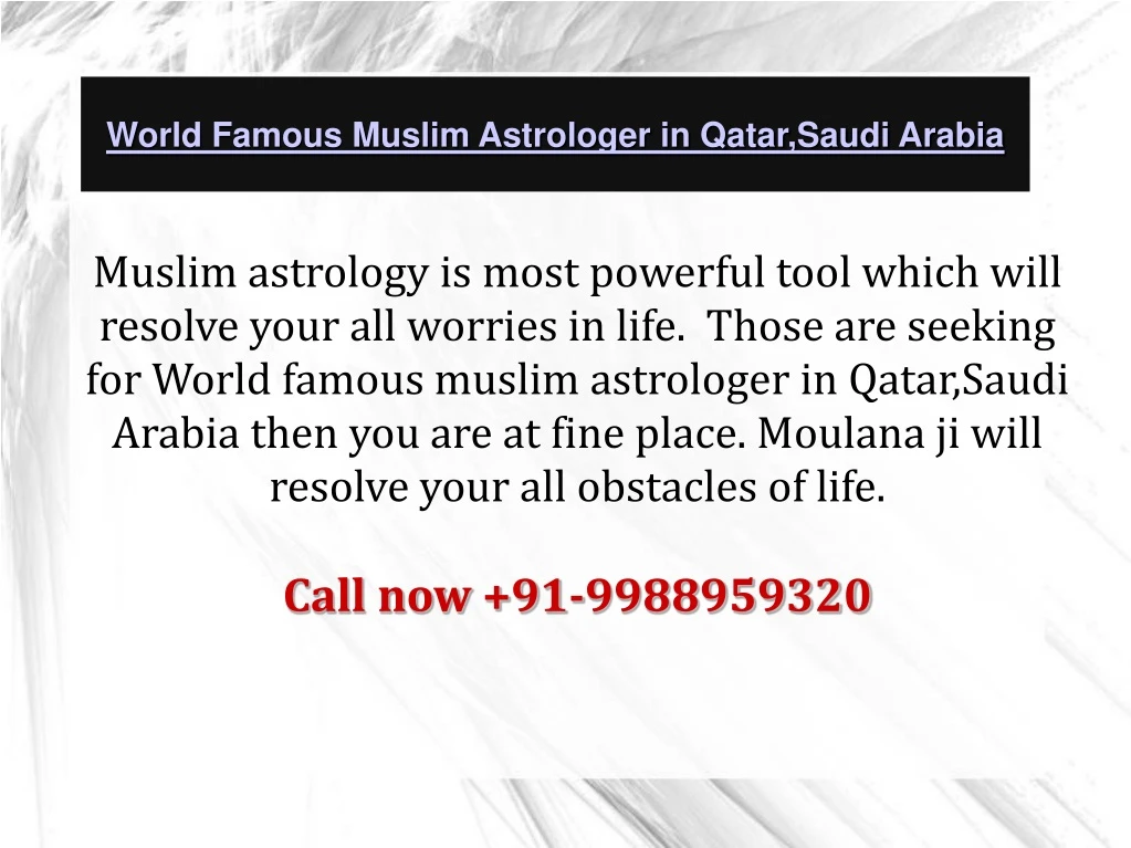 world famous muslim astrologer in qatar saudi arabia