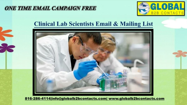 one time email campaign free