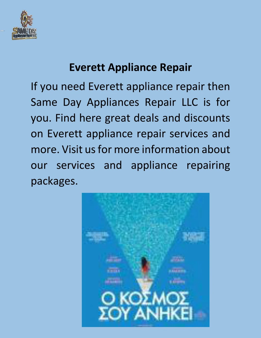 everett appliance repair