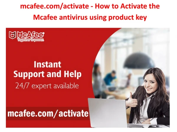 mcafee.com/activate - How to Activate the Mcafee antivirus using product key