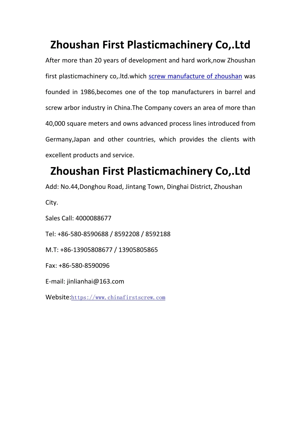 zhoushan first plasticmachinery co ltd