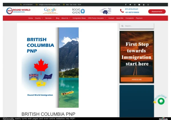 British Columbia pnp eligibility criteria