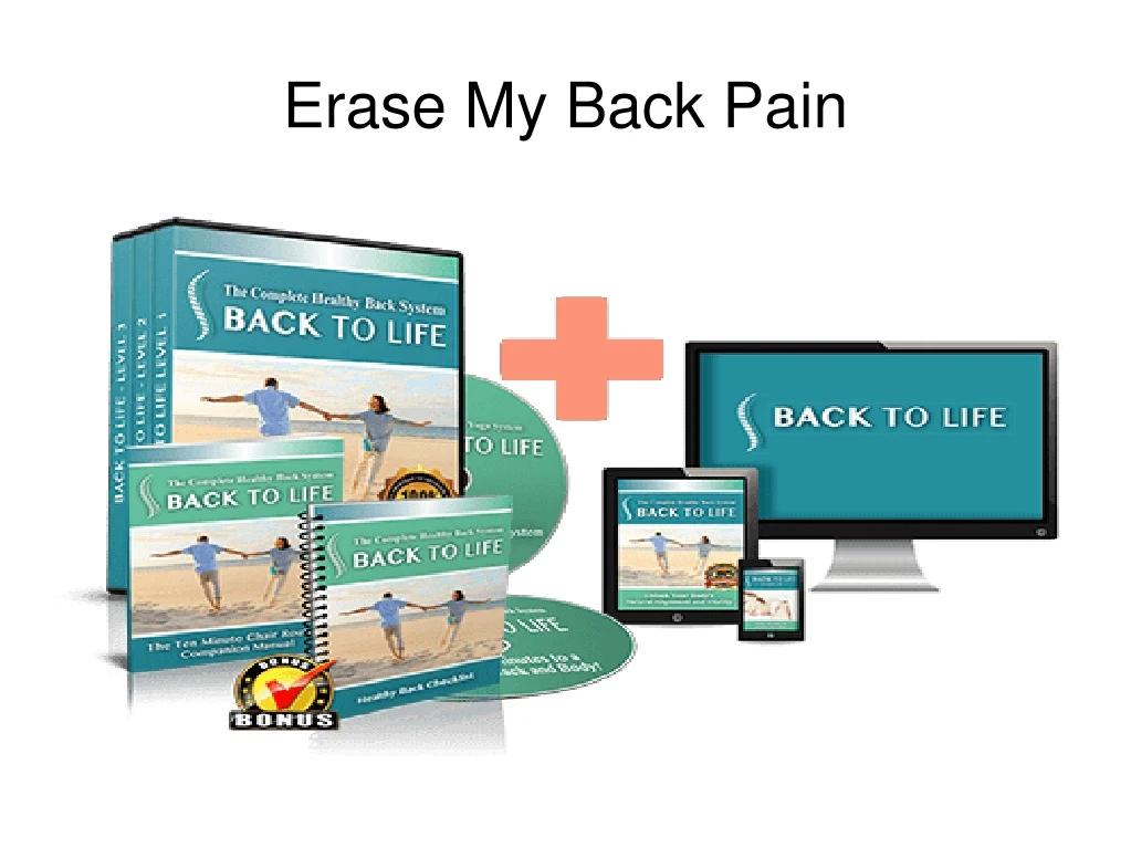 erase my back pain