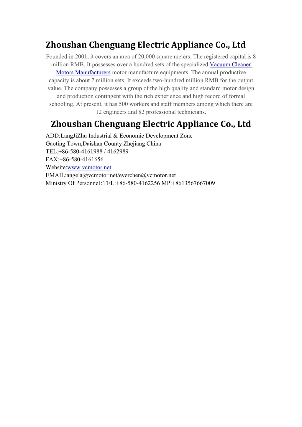 zhoushan chenguang electric appliance