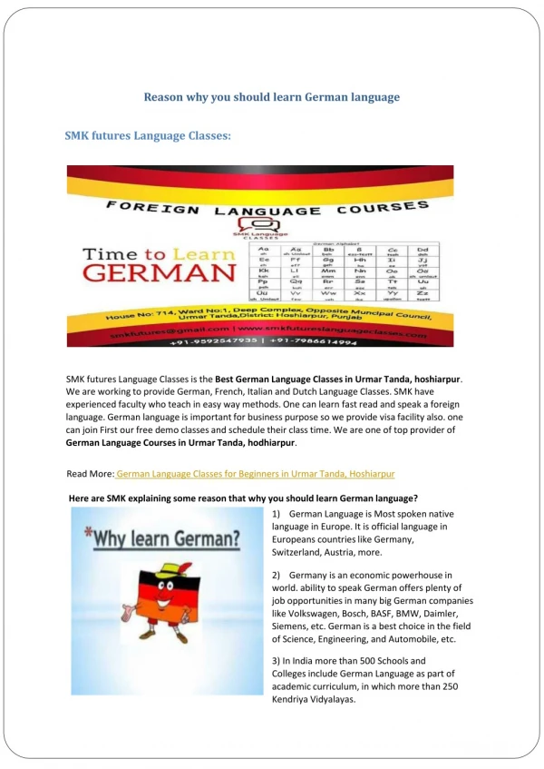 Reason-why-you-should-learn-German-language