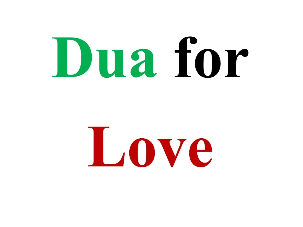 dua for love