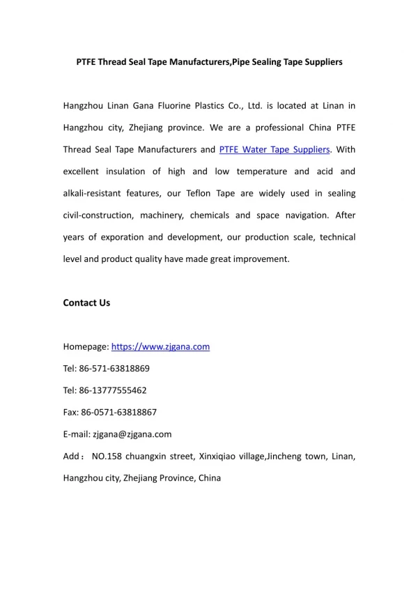Hangzhou Linan Gana Fluorine Plastics Co., Ltd.